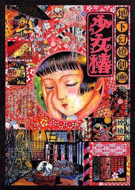 在卡梅隆看来，此次重映为新老观众提供了一次绝佳契机：先在银幕重温《阿凡达：水之道》，12月再迎接《阿凡达：火与烬》。