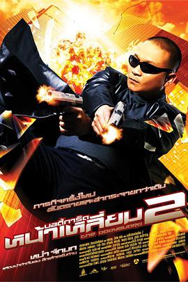孙艺珍演员特别展将于7月4日至14日在富川市一带举行。