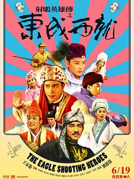 勒比海盗》被砍 原定“小丑女”出演 2022-11-15 已经立项超过两年，已经进入到了剧本和筹备阶段的女性版《加勒比海盗》，被迪士尼彻底放弃。