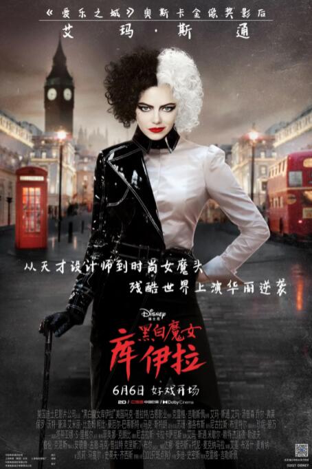 完结高清影视
