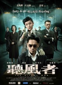 极致赛博美学的战斗场面、人与科技之间的关系探讨以及对于种种社会现象的思考隐喻，让这部作品成为动画史上的经典。