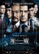 完整版电影在线观看