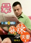 “真相”持续涌现，“风向”不停逆转，《恶意》用紧凑的剧情和独特视角展现了网络时代下舆论与人性之间复杂而矛盾的关系。