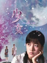 手机免费播放