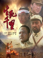 手机免费播放