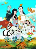 HD手机免费观看完整