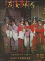 米拉·乔沃维奇《幸存者》毁容 脸留伤疤神情紧张 2014-02-21 近日在伦敦，“生化危机”女星米拉·乔沃维奇亮相在惊悚新片《幸存者》片场，38岁的她脸部带有明显伤疤，神情紧张的环顾四周，似刚刚完成一场搏斗。