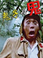 尼古拉斯为美女亲自戴珠宝羡煞旁人，而马苏、吴奇隆同场秀表被媒体赞登对。