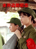 完结完整版观看
