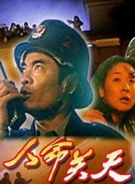 陈妍希晒雪地玩耍照显清纯 戴雷锋帽嘟嘴卖萌 2015-03-12 3月12日清晨，陈妍希在微博晒出一组雪地美照。