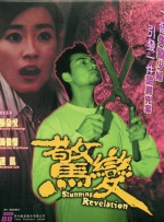 近日，皮克斯终于 《恐龙当家》国际版预告 恐龙开口说话萌翻众人 2015-09-22 作为迪斯尼在2015年的新片，《恐龙当家》自然是备受关注。