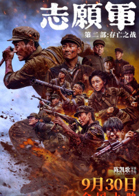 BD高清免费观看