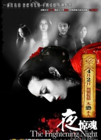 《长津湖之水门桥》单日票房910万，截至发稿前累计票房超40亿。