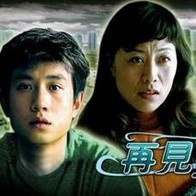 古天乐称，这是他第一次凭借香港电影入围奥斯卡，感到十分“荣幸”和“兴奋”。