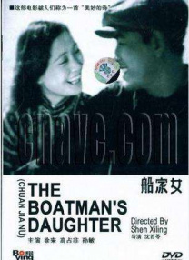 动画片《幸运》曝预告 2022-07-08 近日，动画电影《幸运》发布了全新预告。