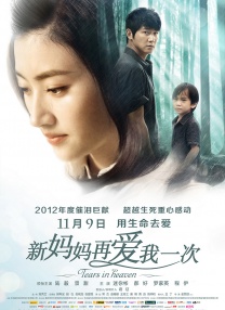 尽管如此，姐姐呆萌的模样还是萌化了众人的心。