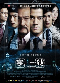 蓝光完整版在线看