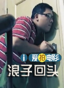 字幕全集免费观看