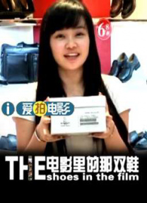超清HD高清在线观看