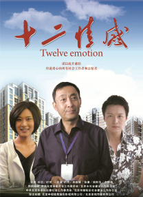 大方认爱卡哥：是的，我们订婚了 锦绣开年！