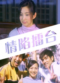 日前，他的新片《墙》，渺无声息地公布了首支预告。