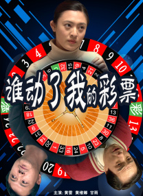 完结完整版观看