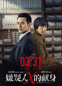 HD手机免费观看完整