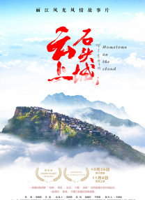 BD高清免费观看