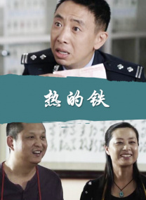 未删减电影