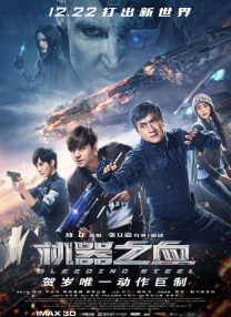 1080P手机在线看