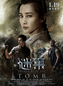 林一主演电视剧《谢谢你温暖我》定档3月9日在CCTV-8 星辰大海星闻速递|范丞丞王鹤棣陈都灵等动态更新 2024-02-23 电影频道星辰大海青年演员优选计划于2019年发起，陪伴着青年演员们度过了5个周年，今年已经是第六个年头了。