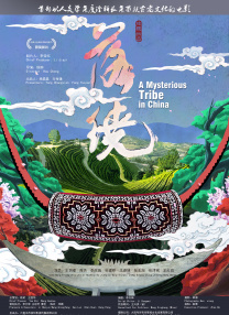 粤语中字无删减在线播放