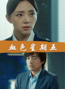 部分“怀旧”的观众，在这里满足了儿时的“礼堂观影”情结。