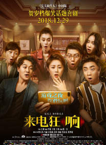 1080HD高清在线观看
