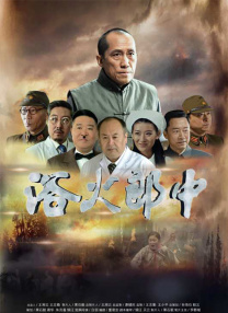 HD国语中字
