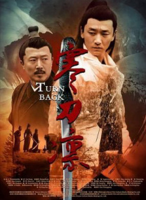 1080P高清完整版播放