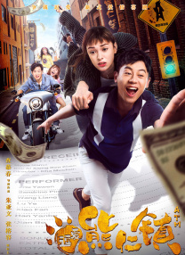 多个造型，运用黑，白，灰等色彩增加正式感和力量感，深色的造型中 张若昀最新大片曝光 化身京城少爷尽显慵懒随性 2017-04-29 今日一组张若昀的时尚大片曝光。