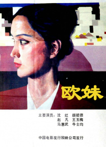 无论戏内戏外，布莱克早已成为美国少女的潮流教主，酷似凯特・摩斯的穿衣风格令她成为街拍网站和 布莱克・莱弗利衬衫配短裤 黑白演绎都市知性女 2009-08-21 布莱克・莱弗利性感的高挑美人，穿起衣服来果然是星味十足。