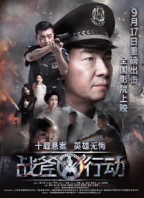 蓝光原盘在线观看