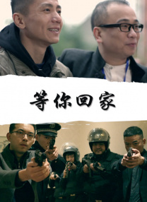 BD高清免费观看