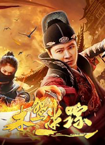 除了观看《哪吒之魔童闹海》外，外国游客们还体验了中国茶艺、观看中国非物质文化遗产代表性项目川剧变脸，沉浸式感受中国传统文化的深厚底蕴。