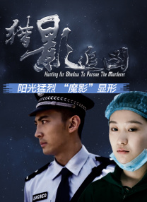 蓝光原盘在线观看