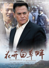 作为华语影坛的实力代表，她以多元银幕形象、非凡艺术成就与国际影响力，赢得全球观众的喜爱 6月23日至27日重庆永川举办！