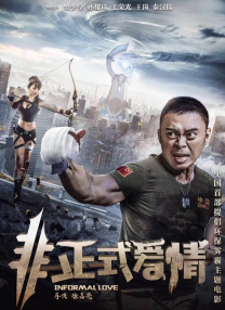 完结高清影视