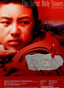 在《警察与小偷》中，他扮演的小偷最终改邪归正，体现出人性本善的一面。