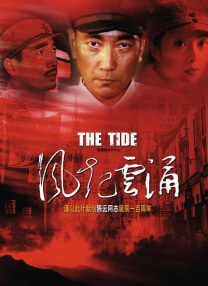 ”当哪吒撬动超过300亿的综合经济效益时，我们看到的不仅是票房奇迹，更是文化产业新基建的雏形，这场由哪吒引发的经济风暴，正在重塑中国文化产业的DNA。