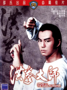蓝光原盘在线观看