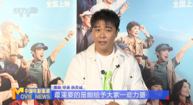 完整版电影在线观看