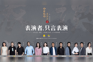 高清立体3D