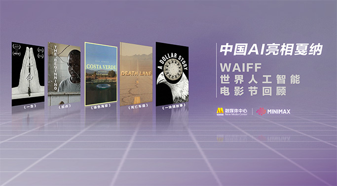 电影未删减